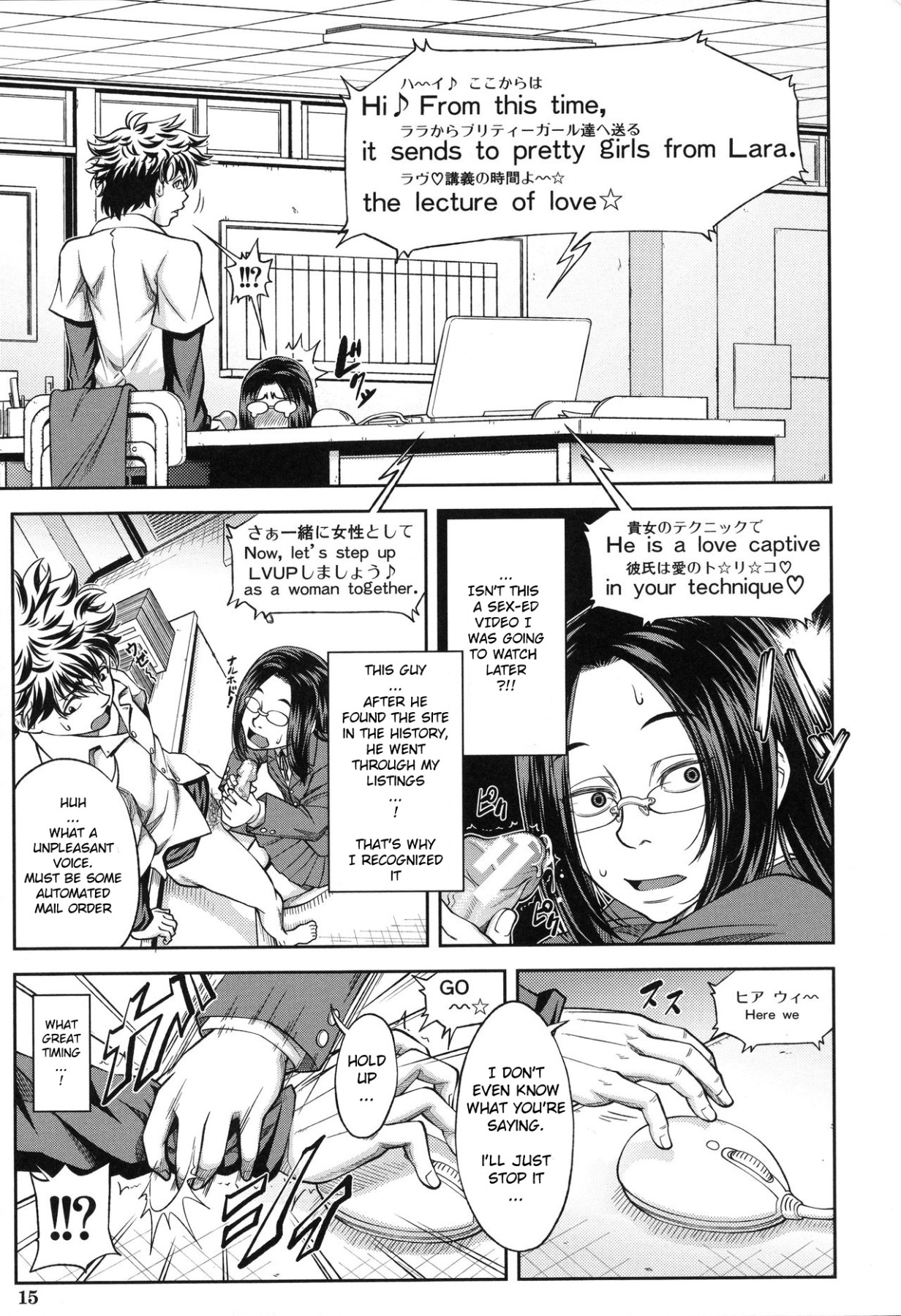 Hentai Manga Comic-Serious Fucking-Read-14